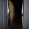 dia 19 de Agosto 3.00